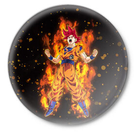 Значок с принтом Dragon Ball ,  металл | круглая форма, металлическая застежка в виде булавки | Тематика изображения на принте: anime | dragon ball | goku | драгон болл