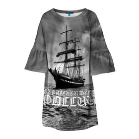 Детское платье 3D с принтом Пиратский флот России , 100% полиэстер | прямой силуэт, чуть расширенный к низу. Круглая горловина, на рукавах — воланы | Тематика изображения на принте: вмф | вода | корабль | мачта | мичман | море | мореман | моряк | небо | облака | океан | пират | пиратство | серый | черно белый