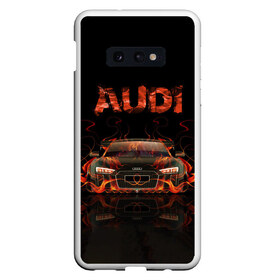 Чехол для Samsung S10E с принтом AUDI в огоне , Силикон | Область печати: задняя сторона чехла, без боковых панелей | авто | ауди | машина | огонь | пламя