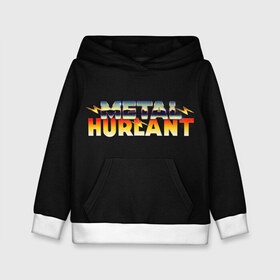 Детская толстовка 3D с принтом Metal Hurlant , 100% полиэстер | двухслойный капюшон со шнурком для регулировки, мягкие манжеты на рукавах и по низу толстовки, спереди карман-кенгуру с мягким внутренним слоем | 80 е | 80s | 90 е | 90s | gta | miami | music | neon | retro | retro wave | style | vhs | vice city | вайс сити | восьмидесятые | гта | девяностые | майами | надпись | неон | рэтро | синти | шрифт