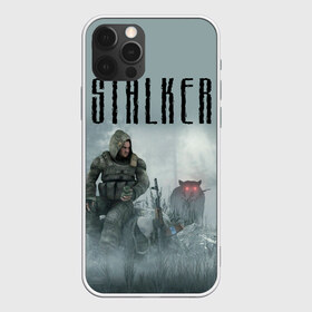 Чехол для iPhone 12 Pro Max с принтом Stalker , Силикон |  | stalker | сталкер