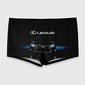 Мужские купальные плавки 3D с принтом Lexus , Полиэстер 85%, Спандекс 15% |  | auto | lexus | sport | toyota | автомобиль | внедорожник | машина | спорт