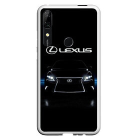 Чехол для Honor P Smart Z с принтом Lexus , Силикон | Область печати: задняя сторона чехла, без боковых панелей | auto | lexus | sport | toyota | автомобиль | внедорожник | машина | спорт