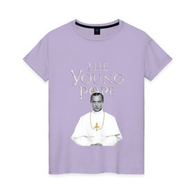 Женская футболка хлопок с принтом Молодой Папа | The Young Pope , 100% хлопок | прямой крой, круглый вырез горловины, длина до линии бедер, слегка спущенное плечо | the young pope | джуд лоу | молодой папа