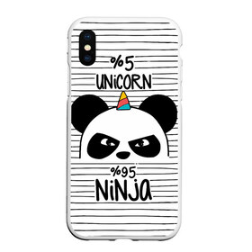 Чехол для iPhone XS Max матовый с принтом 5% Единорог 95% Ниндзя , Силикон | Область печати: задняя сторона чехла, без боковых панелей | animals | ninja | panda | rainbow | stripes | единорог | животные | зверь | линии | ниндзя | панда | полосы | радуга | самурай