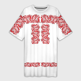 Платье-футболка 3D с принтом Вышиванка ,  |  | белорусская | вышиванка | древнерусская | к празднику | косоворотка | красные | масленица | национальная одежда | патриотическая | рубаха | русская | узоры | украинская