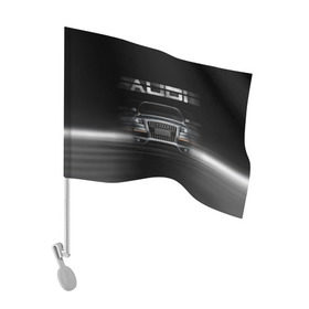 Флаг для автомобиля с принтом Audi Q7 скорость , 100% полиэстер | Размер: 30*21 см | Тематика изображения на принте: audi | авто | автомобиль | ауди | кольца | красивая | кроссовер | крутая | марка | машина | надпись | немецкая иномарка | прикольная | тачка | черная | эмблема
