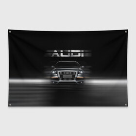 Флаг-баннер с принтом Audi Q7 скорость , 100% полиэстер | размер 67 х 109 см, плотность ткани — 95 г/м2; по краям флага есть четыре люверса для крепления | audi | авто | автомобиль | ауди | кольца | красивая | кроссовер | крутая | марка | машина | надпись | немецкая иномарка | прикольная | тачка | черная | эмблема