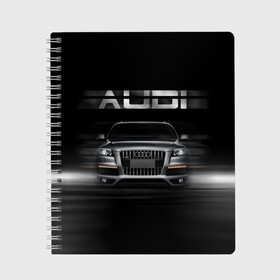 Тетрадь с принтом Audi Q7 скорость , 100% бумага | 48 листов, плотность листов — 60 г/м2, плотность картонной обложки — 250 г/м2. Листы скреплены сбоку удобной пружинной спиралью. Уголки страниц и обложки скругленные. Цвет линий — светло-серый
 | audi | авто | автомобиль | ауди | кольца | красивая | кроссовер | крутая | марка | машина | надпись | немецкая иномарка | прикольная | тачка | черная | эмблема