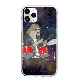 Чехол для iPhone 11 Pro матовый с принтом Конь барабанщик , Силикон |  | drum | drummer | horse | music | planet | space | барабан | барабанщик | концерт | конь | космос | музыка | музыкант | планета | ударные