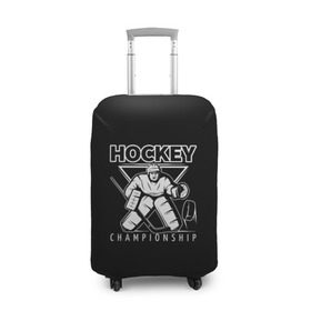 Чехол для чемодана 3D с принтом Hockey Championship , 86% полиэфир, 14% спандекс | двустороннее нанесение принта, прорези для ручек и колес | bandy | hockey | клюшка | коньки | лед | спорт | хоккей
