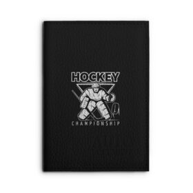 Обложка для автодокументов с принтом Hockey Championship , натуральная кожа |  размер 19,9*13 см; внутри 4 больших “конверта” для документов и один маленький отдел — туда идеально встанут права | bandy | hockey | клюшка | коньки | лед | спорт | хоккей