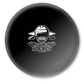 Значок с принтом Hockey! ,  металл | круглая форма, металлическая застежка в виде булавки | bandy | hockey | клюшка | коньки | лед | спорт | хоккей