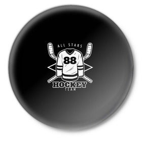 Значок с принтом Hockey Team ,  металл | круглая форма, металлическая застежка в виде булавки | bandy | hockey | клюшка | коньки | лед | спорт | хоккей