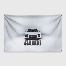 Флаг-баннер с принтом Audi серебро , 100% полиэстер | размер 67 х 109 см, плотность ткани — 95 г/м2; по краям флага есть четыре люверса для крепления | ауди | машина