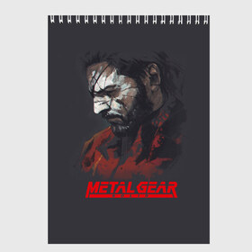 Скетчбук с принтом Metal Gear Solid , 100% бумага
 | 48 листов, плотность листов — 100 г/м2, плотность картонной обложки — 250 г/м2. Листы скреплены сверху удобной пружинной спиралью | Тематика изображения на принте: game | gear | metal | snake | игра | шпион