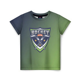 Детская футболка 3D с принтом Hockey , 100% гипоаллергенный полиэфир | прямой крой, круглый вырез горловины, длина до линии бедер, чуть спущенное плечо, ткань немного тянется | зеленый | спорт | хоккей