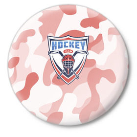 Значок с принтом Hockey ,  металл | круглая форма, металлическая застежка в виде булавки | камуфляж | каска | красный | спорт | шлем