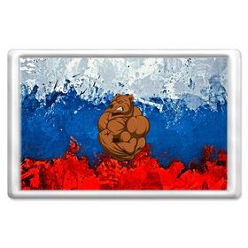Магнит 45*70 с принтом Русский медведь , Пластик | Размер: 78*52 мм; Размер печати: 70*45 | 