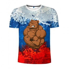 Мужская футболка 3D спортивная с принтом Русский медведь , 100% полиэстер с улучшенными характеристиками | приталенный силуэт, круглая горловина, широкие плечи, сужается к линии бедра | Тематика изображения на принте: 
