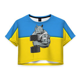 Женская футболка 3D укороченная с принтом Спортивный носорог , 100% полиэстер | круглая горловина, длина футболки до линии талии, рукава с отворотами | abstraction | grunge | абстракция | два цвета | краска | носорог | украинец | я украинец