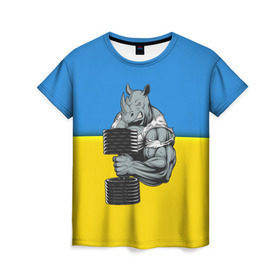 Женская футболка 3D с принтом Спортивный носорог , 100% полиэфир ( синтетическое хлопкоподобное полотно) | прямой крой, круглый вырез горловины, длина до линии бедер | abstraction | grunge | абстракция | два цвета | краска | носорог | украинец | я украинец