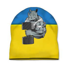 Шапка 3D с принтом Спортивный носорог , 100% полиэстер | универсальный размер, печать по всей поверхности изделия | abstraction | grunge | абстракция | два цвета | краска | носорог | украинец | я украинец