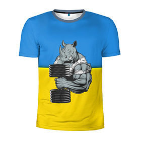 Мужская футболка 3D спортивная с принтом Спортивный носорог , 100% полиэстер с улучшенными характеристиками | приталенный силуэт, круглая горловина, широкие плечи, сужается к линии бедра | abstraction | grunge | абстракция | два цвета | краска | носорог | украинец | я украинец