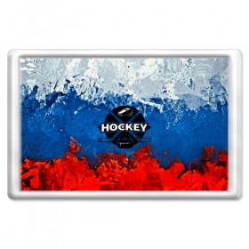 Магнит 45*70 с принтом Хоккей триколор , Пластик | Размер: 78*52 мм; Размер печати: 70*45 | bandy | hockey | клюшка | коньки | лед | россия | русский хоккей | спорт | хоккей | чемпионат