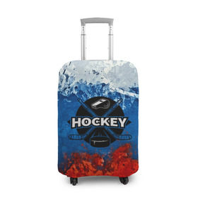Чехол для чемодана 3D с принтом Хоккей триколор , 86% полиэфир, 14% спандекс | двустороннее нанесение принта, прорези для ручек и колес | bandy | hockey | клюшка | коньки | лед | россия | русский хоккей | спорт | хоккей | чемпионат