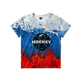 Детская футболка 3D с принтом Хоккей триколор , 100% гипоаллергенный полиэфир | прямой крой, круглый вырез горловины, длина до линии бедер, чуть спущенное плечо, ткань немного тянется | bandy | hockey | клюшка | коньки | лед | россия | русский хоккей | спорт | хоккей | чемпионат