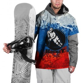 Накидка на куртку 3D с принтом Hockey , 100% полиэстер |  | Тематика изображения на принте: bandy | hockey | клюшка | коньки | лед | россия | русский хоккей | спорт | хоккей | чемпионат
