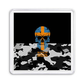 Магнит 55*55 с принтом Made in Sweden , Пластик | Размер: 65*65 мм; Размер печати: 55*55 мм | camouflage | made in sweden | skull | абстракция | города | камуфляж | нация | страны | текстуры | череп | швеция