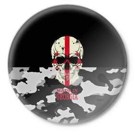 Значок с принтом Made in Georgia ,  металл | круглая форма, металлическая застежка в виде булавки | camouflage | made in georgia | skull | абстракция | города | джорджия | камуфляж | нация | страны | текстуры | череп