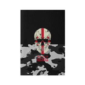 Обложка для паспорта матовая кожа с принтом Made in Georgia , натуральная матовая кожа | размер 19,3 х 13,7 см; прозрачные пластиковые крепления | Тематика изображения на принте: camouflage | made in georgia | skull | абстракция | города | джорджия | камуфляж | нация | страны | текстуры | череп