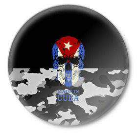 Значок с принтом Made in Cuba ,  металл | круглая форма, металлическая застежка в виде булавки | Тематика изображения на принте: camouflage | made in cuba | skull | абстракция | города | камуфляж | куба | нация | страны | текстуры | череп