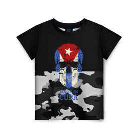 Детская футболка 3D с принтом Made in Cuba , 100% гипоаллергенный полиэфир | прямой крой, круглый вырез горловины, длина до линии бедер, чуть спущенное плечо, ткань немного тянется | camouflage | made in cuba | skull | абстракция | города | камуфляж | куба | нация | страны | текстуры | череп