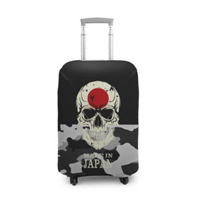 Чехол для чемодана 3D с принтом Made in Japan , 86% полиэфир, 14% спандекс | двустороннее нанесение принта, прорези для ручек и колес | camouflage | made in japan | skull | абстракция | города | камуфляж | нация | страны | текстуры | череп | япония