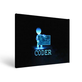 Холст прямоугольный с принтом Coder - программист кодировщик , 100% ПВХ |  | Тематика изображения на принте: it | programmer | голова | загрузка | код | надпись | неоновый | ноги | программный | руки | светящийся | страница | технологии | хакер | человек | человечек | шифровальщик | экран