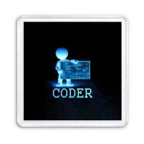 Магнит 55*55 с принтом Coder - программист кодировщик , Пластик | Размер: 65*65 мм; Размер печати: 55*55 мм | Тематика изображения на принте: it | programmer | голова | загрузка | код | надпись | неоновый | ноги | программный | руки | светящийся | страница | технологии | хакер | человек | человечек | шифровальщик | экран
