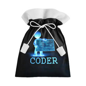 Подарочный 3D мешок с принтом Coder - программист кодировщик , 100% полиэстер | Размер: 29*39 см | Тематика изображения на принте: it | programmer | голова | загрузка | код | надпись | неоновый | ноги | программный | руки | светящийся | страница | технологии | хакер | человек | человечек | шифровальщик | экран