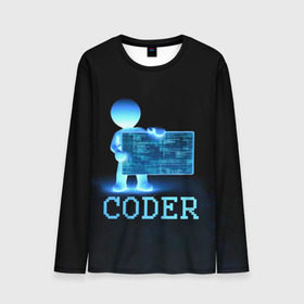 Мужской лонгслив 3D с принтом Coder - программист кодировщик , 100% полиэстер | длинные рукава, круглый вырез горловины, полуприлегающий силуэт | it | programmer | голова | загрузка | код | надпись | неоновый | ноги | программный | руки | светящийся | страница | технологии | хакер | человек | человечек | шифровальщик | экран