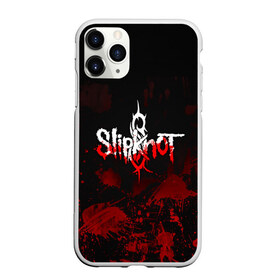 Чехол для iPhone 11 Pro матовый с принтом Slipknot пятна , Силикон |  | Тематика изображения на принте: slipknot | альтернативный метал | андерс | брызги | грув метал | колсефни | кори | кровь | метал | ню метал | рок | слипкнот | тейлор