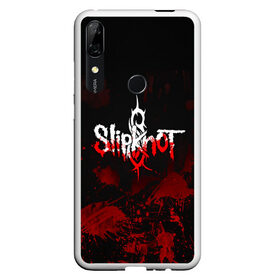 Чехол для Honor P Smart Z с принтом Slipknot пятна , Силикон | Область печати: задняя сторона чехла, без боковых панелей | slipknot | альтернативный метал | андерс | брызги | грув метал | колсефни | кори | кровь | метал | ню метал | рок | слипкнот | тейлор