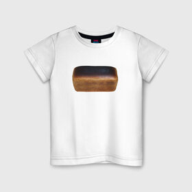 Детская футболка хлопок с принтом Буханка чёрного , 100% хлопок | круглый вырез горловины, полуприлегающий силуэт, длина до линии бедер | Тематика изображения на принте: 