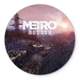 Коврик круглый с принтом METRO , резина и полиэстер | круглая форма, изображение наносится на всю лицевую часть | metro | metro exodus | метро