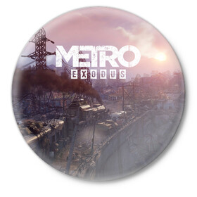 Значок с принтом METRO ,  металл | круглая форма, металлическая застежка в виде булавки | metro | metro exodus | метро