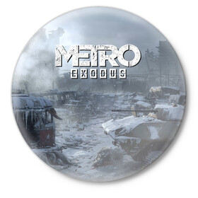 Значок с принтом EXODUS ,  металл | круглая форма, металлическая застежка в виде булавки | metro | metro exodus | метро