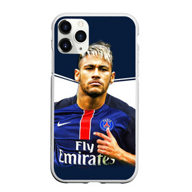 Чехол для iPhone 11 Pro матовый с принтом Neymar , Силикон |  | neymar | psg | неймар | псж | сборная бразилии