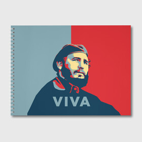 Альбом для рисования с принтом Фидель Кастро , 100% бумага
 | матовая бумага, плотность 200 мг. | Тематика изображения на принте: cuba | fidel | диктатор | коммунизм | куба | президент | фидель
